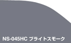 高機能カーフィルム ルミクールSD